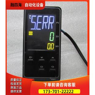 E5EC- PR2ASM-890 出【议价】