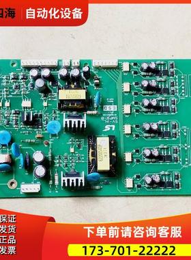 LG LS变频器IH5 37-45-55-75-90-110KW SV-IH SMPS-B电源板驱【议