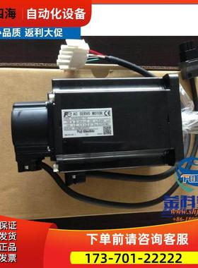 安川安川SGMM-A2C3JC2/JC6C马达【议价】