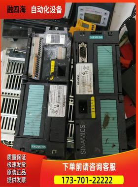 CU240E-2【议价】