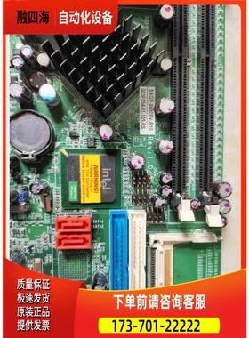 台湾 威达工控机主板 SAGP-8650EV-R10 Rev1.0配送 内存 【议价】