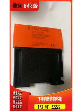 多德DOLD继电器 BC7930 81实物【议价】