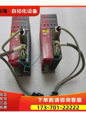 LUST SC32.0040 1021 0000 0 有2台一台1公斤 17-2【议价】