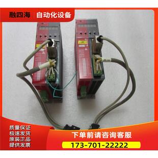 LUST SC32.0040 1021 0000 0 有2台一台1公斤 17-2【议价】