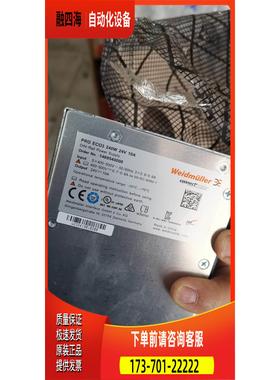 PRO ECO3 240W 24V 10A，PROec【议价】