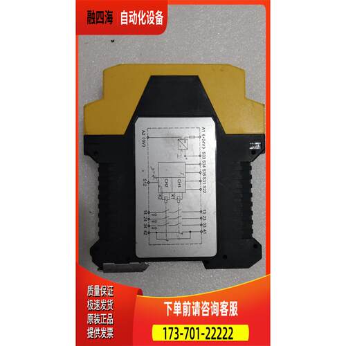 ELCO LET0002 SR22-31/24VUC/ESC 实物 【议价】