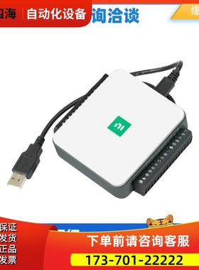 NI USB-6003 数据采集卡782608-01 【议价】