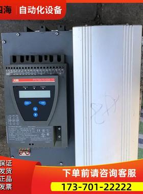 PSTB470-600-70ABB软启动PSTB系列220kw-250kw软启动【议价】