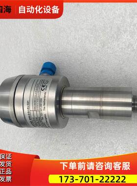 KLAY 8000-G-S-I-EX-G21 发射器实拍【议价】