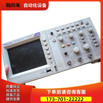 泰克TDS1001C-SC 1012B 1002C-EDU示波器TBS1052B 1072C【议价】