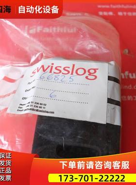 Swisslog 66825 瑞士格堆垛机用刮刀【议价】