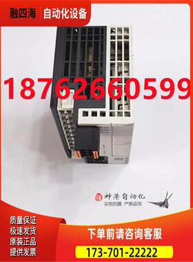 汇川PLC控制器Easy320-0808TN Easy320系列 【议价】