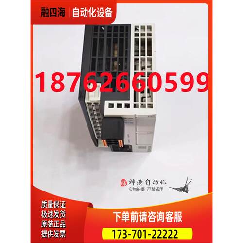 汇川PLC控制器Easy320-0808TN Easy320系列 【议价】