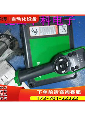 绳遥控 绳控制器 ZART8L XARSK8D18W【议价】