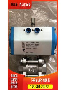 包装 E-A DDKA15-05OVU 实物 【议价】