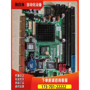 800 威达工控机主板 1.1双网卡上海 议价 REV PCISA R11