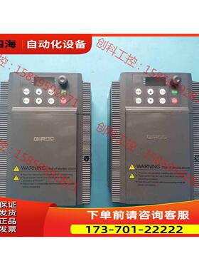 QD6000－5R5G/7R5P-T4【议价】