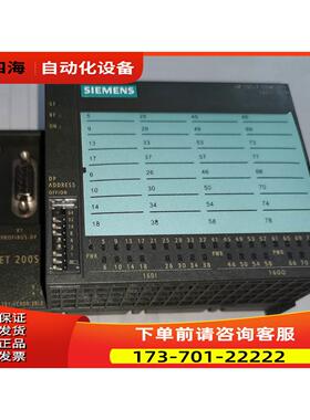 6ES7 151-1CA00-3BL0 ET200S IM-151 151-1CAOO-3BLO【议价】