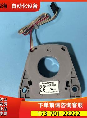 CSNS300F-003霍尔传感器电流互感器AB变频器CSNS300F-002【议价】