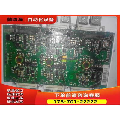 FS450R17KE3 FS300R17KE3 FS225R17KE AGDR-71C ABB800系列板【议