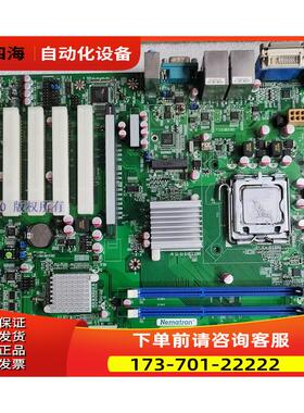 NEMATRON AEMG41-910 工控主板 双网卡 【议价】