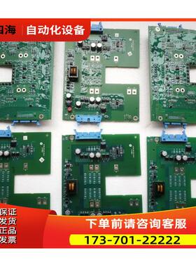 PN-91342 PN-91343【议价】