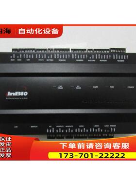 inBIO 260 还有3台 在 10-4出【议价】