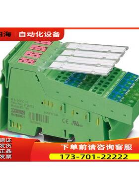 IB IL 24 DO 16-PAC - 数字量模块【议价】