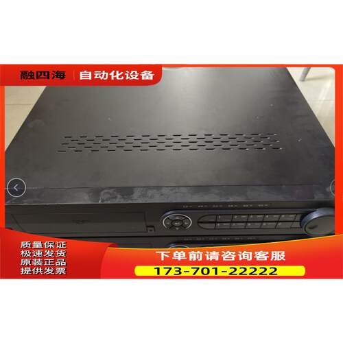 海康威视DS-7932N-E4硬盘录像机32路高清数字网络NVR主板4盘【议