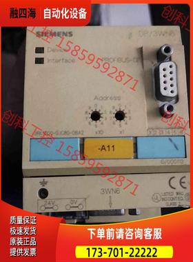 安全继电器3RK1000-0JC80-0BA2【议价】