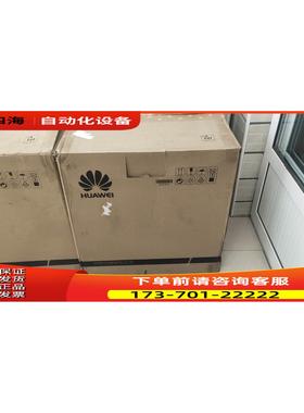 S7706 套包，便宜甩货 。19年二十【议价】