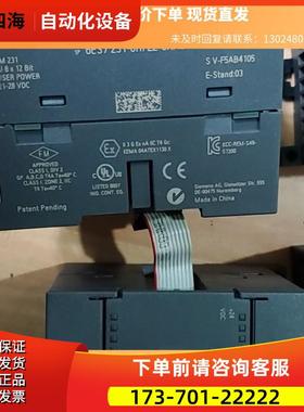 6ES7 231-0HF22-0XA0,,商品 下单【议价】