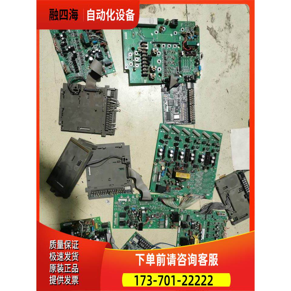 明电舍VT230S系列变频器主板板电源板 N62P30435 N62P20992D【议