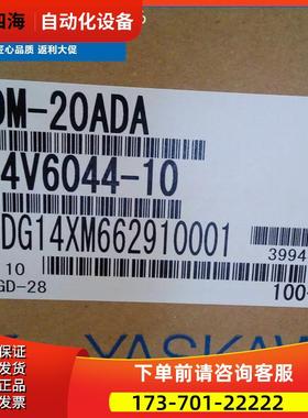 安川伺服器sgdm-20ada100%【议价】