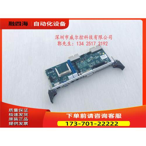 凌华 cPCIS-3330 CPCI-R6840 cPCI-R6840G-0020 新【议价】