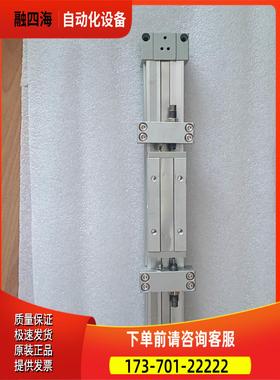 SMCMY1B20-125L气缸，实拍层色挺，不议【议价】