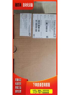 恩德斯豪斯E+H音叉开关 FTL50-KGQ2AA2G