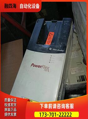 AB变频器20BC022A0AYNANC0 7.5KW/11KW400V【议价】