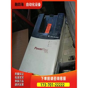 AB变频器20BC022A0AYNANC0 7.5KW 11KW400V 议价