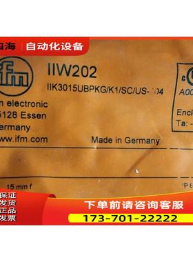 IIW202电感式传感器 IIB3022-BPKG/2M/PURIFM易福门【议价】