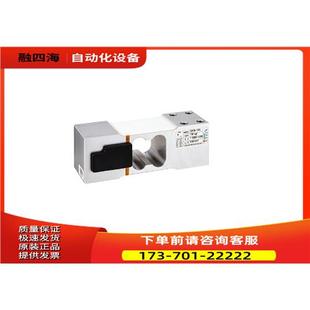 CURIOSITY称重传感器CBCN、CBCR、CBCW【议价】