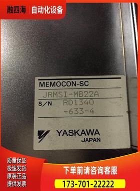 JRMSI-MB70A/MB22S3/22A/40/MB22/60/70S4/70AS4 安川PLC底板【议