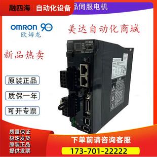 R88D KT02H KT01H KN15H KT04H ML2 KT08H KT10F 议价