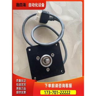 议价 器 NSW 6.35 2500线编码 050