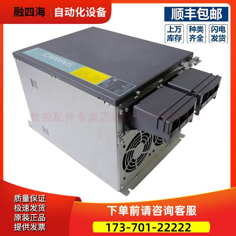 6SL3100-0BE31-2AB0  S120主动接口模块用于主动型电源