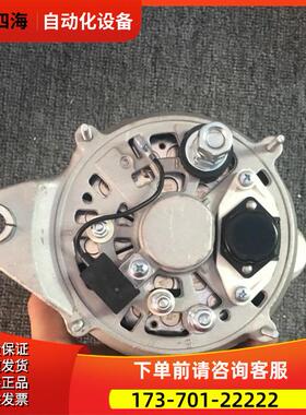 凯斯拖拉机采棉机发电机125849A1发电机0120468055发电机【议价】