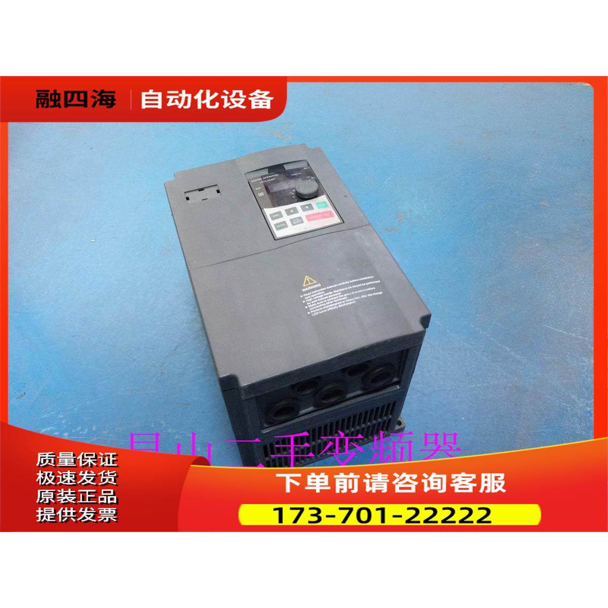 普传变频器 7.5KW 380V PI9100A 7R5G3 实拍【议价】