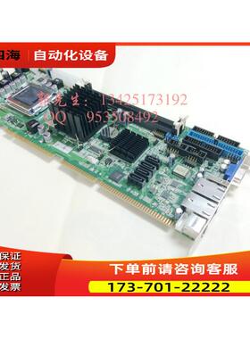 945GC工控板代替研祥FSC-1814 PCA-6010VG酷睿双核【议价】