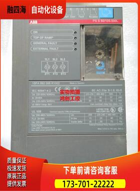 软启动PSS 60/105-500LL【议价】