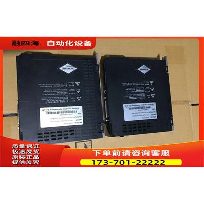 SV660PS2R8I 汇川伺服器【议价】